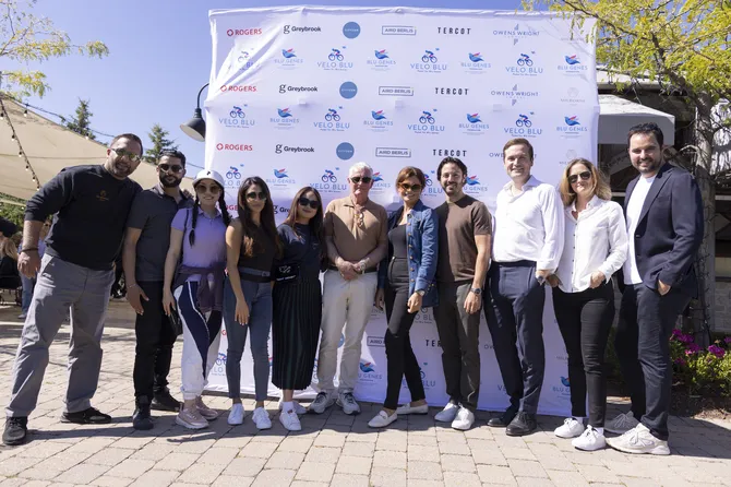 Blu Genes Foundation